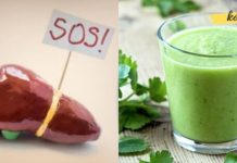 An effective method to cleanse the liver in 3 days. A well-known approach.